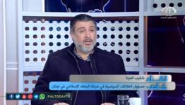 العينا