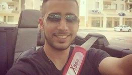 صورة شخصية للمستوطن المفقود