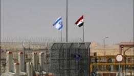 السفارة الإسرائيلية في مصر