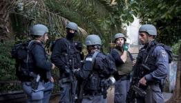 استنفار لقوات العدو