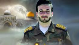 ضياء تلاحمة