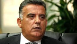أرشيف