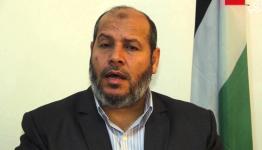 القيادي في حركة "حماس" خليل الحية