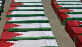 جثامين الشهداء (أرشيف) 