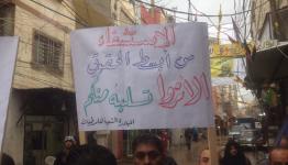 خلال المسيرة 