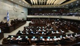 الكنيست الصهيوني 