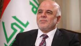 حيدر العبادي