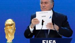 ارشيف