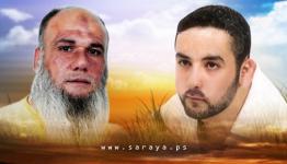 أرشيف