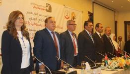 انطلاق أعمال المؤتمر الدولي حول الأسرى في عمّان