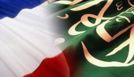 السعودية - فرنسا