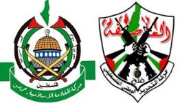 فنح وحماس