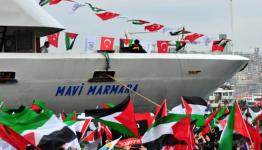 أسطول الحرية الثالث "ماريان"