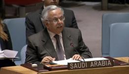 مندوب السعودية في الأمم المتحدة