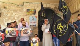 خلال الوقفة التضامنية في جنين