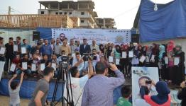 رابطة بيت المقدس تكرم الطلاب الناجحين في "البارد"
