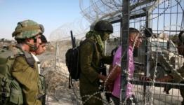 اعتقال فلسطيني على حدود قطاع غزة