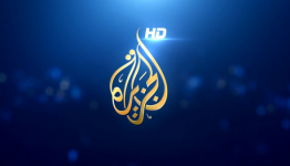 شعار قناة الجزيرة 