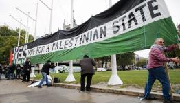 العلم الفلسطيني