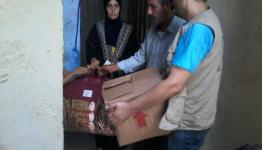 جمعية الفرقان