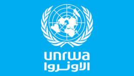 شعار "الأونروا"