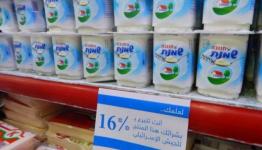 منتجات "إسرائيلية"