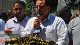 خلال اعتصام تضامني مع الأسرى