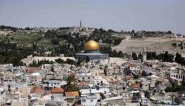 القدس المحتلة