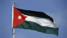 علم الأردن