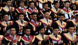 أثناء تخريج دفعه من شبان الجامعة في قطاع غزة 