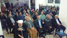 لقطة من النشاط