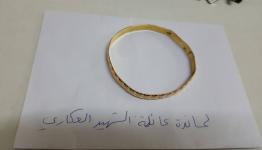 حملة إعادة إعمار منزل الشهيد العكاري