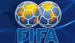 شعار الفيفا