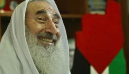 ارشيف