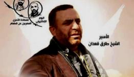 ارشيف