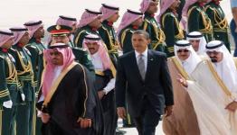 أرشيف
