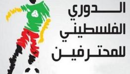 دوري "جوال" للدرجة الممتازة في القطاع.
