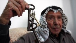 حق العودة صورة تعبيرية