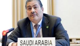 السفير السعودي فيصل بن حسن طراد