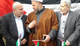 الجهاد الإسلامي وحركة أمل