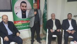 في مجلس التبريك في مخيم البداوي 