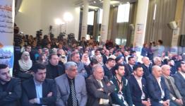 إنطلاق مؤتمر شباب فلسطين "إبداع وعمل" في بيروت