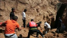 صورة توضيحية