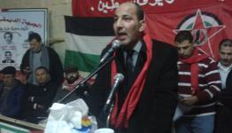 ارشيف