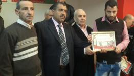 خلال التكريم 