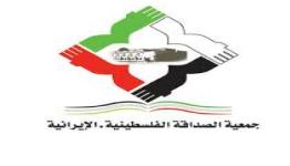 أرشيف