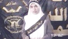 الاستشهادية هنادي جراردات 