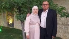 جمال البقاعي (أبو زاهر) وزوجته زهرة