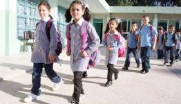 أطفال مدارس الأونروا (أرشيف)