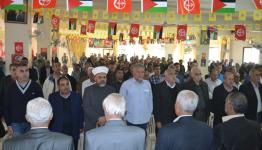 من الاحتفال